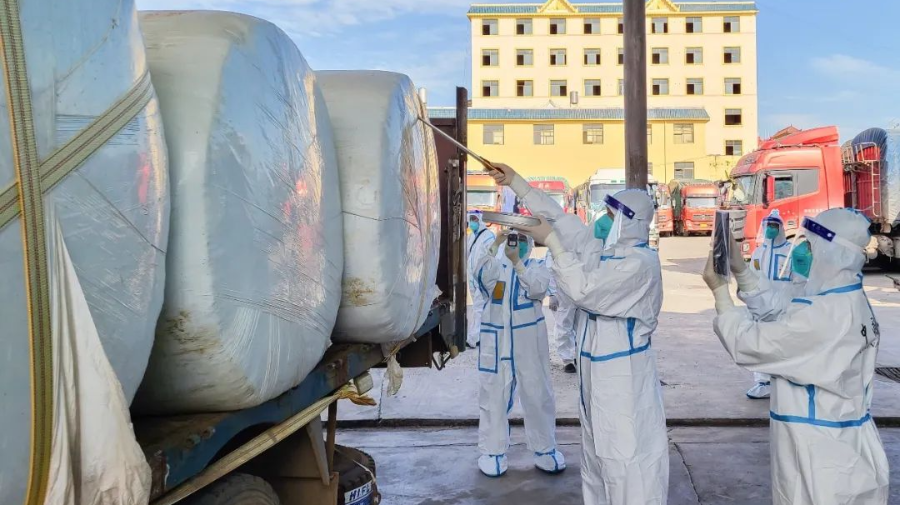 1646191870820425.png WeChat Image_20220302113044.png