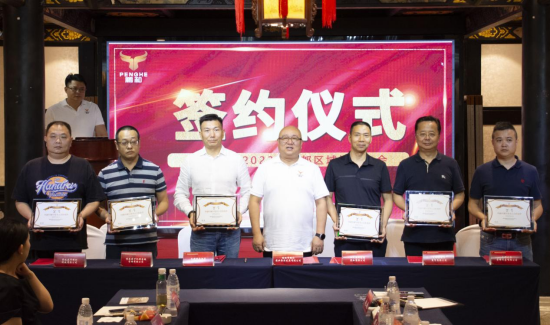 1688361358682184.png 20230630042337.png