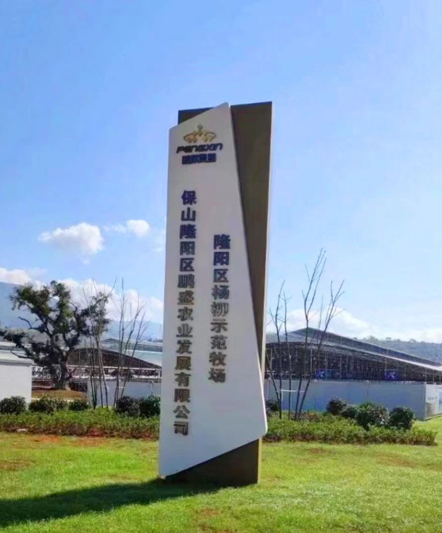 1698029011548928.jpg 1698029011548928.jpg